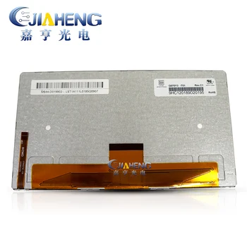 

Original 7 inch LCD panel screen 800x480 G070Y2-L01 G070Y3-T01 G070Y3 test work fine
