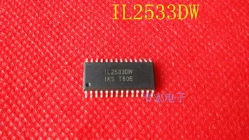 

Delivery.IL2533DW IL2533DW Free * SOP28