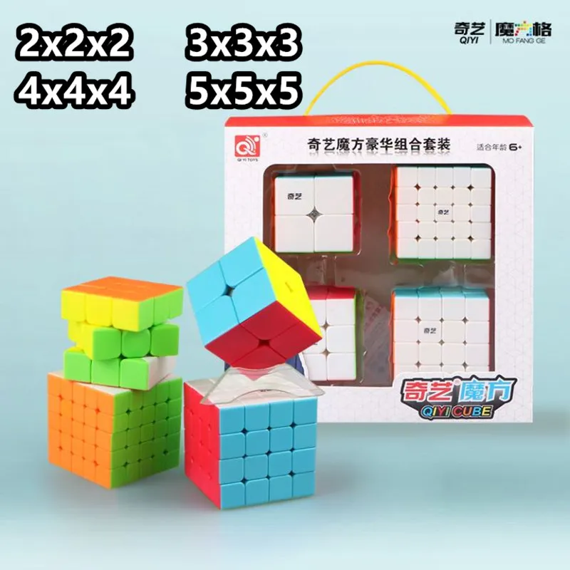 Подарочная коробка Qiyi 2x2x2 3x3x3 4x4x4 5x5x5 magico Cubo 2x2 3x3 4x4 5x5 Волшебная скоростная