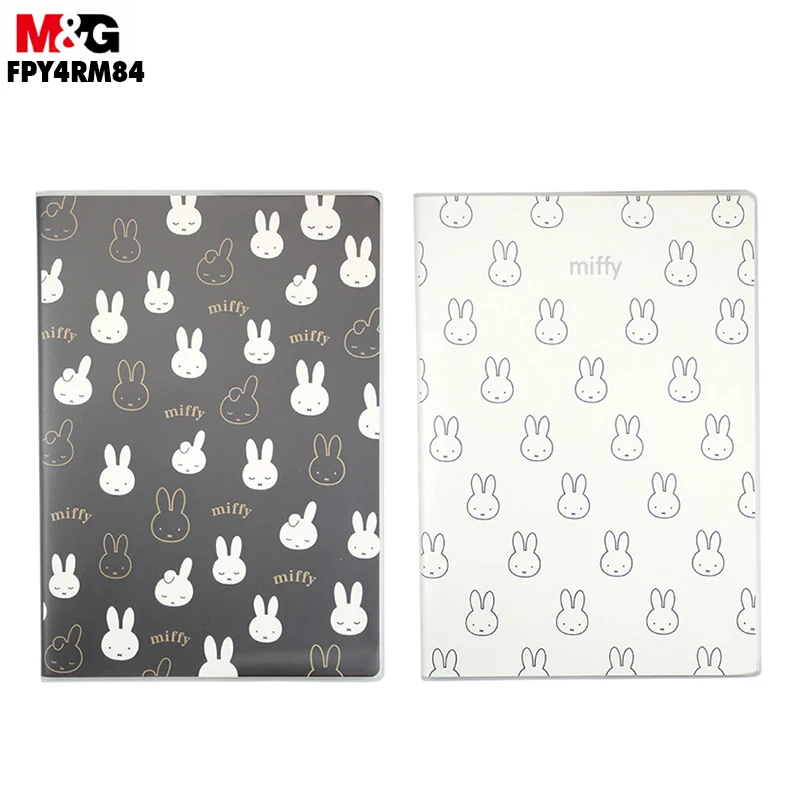 

M&G Miffy Rubber-jacketed notebook. (Random Colors)B5/72 page notebook. Notebook for students. Soft copy FPY4RM84