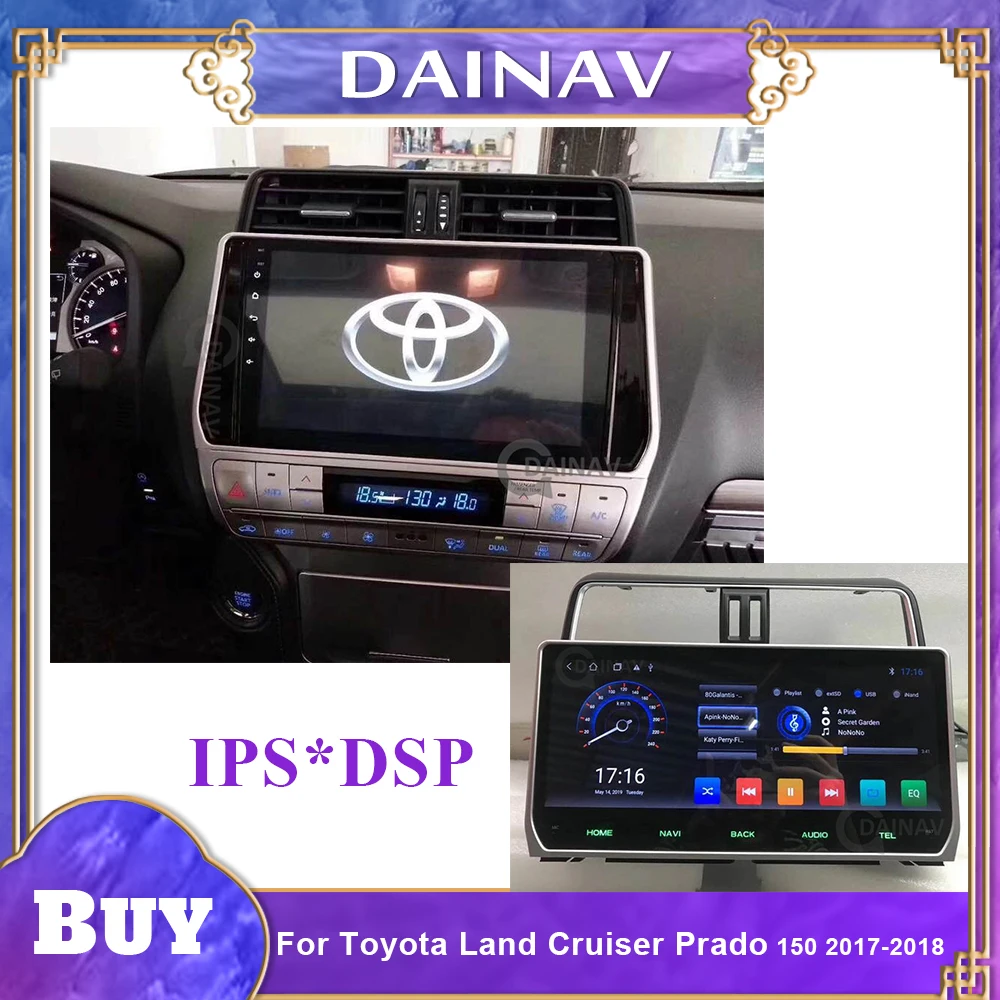Автомобильный стереоприемник 2 Din Android для Toyota Land Cruiser Prado 150 2017-2018 автомобильное