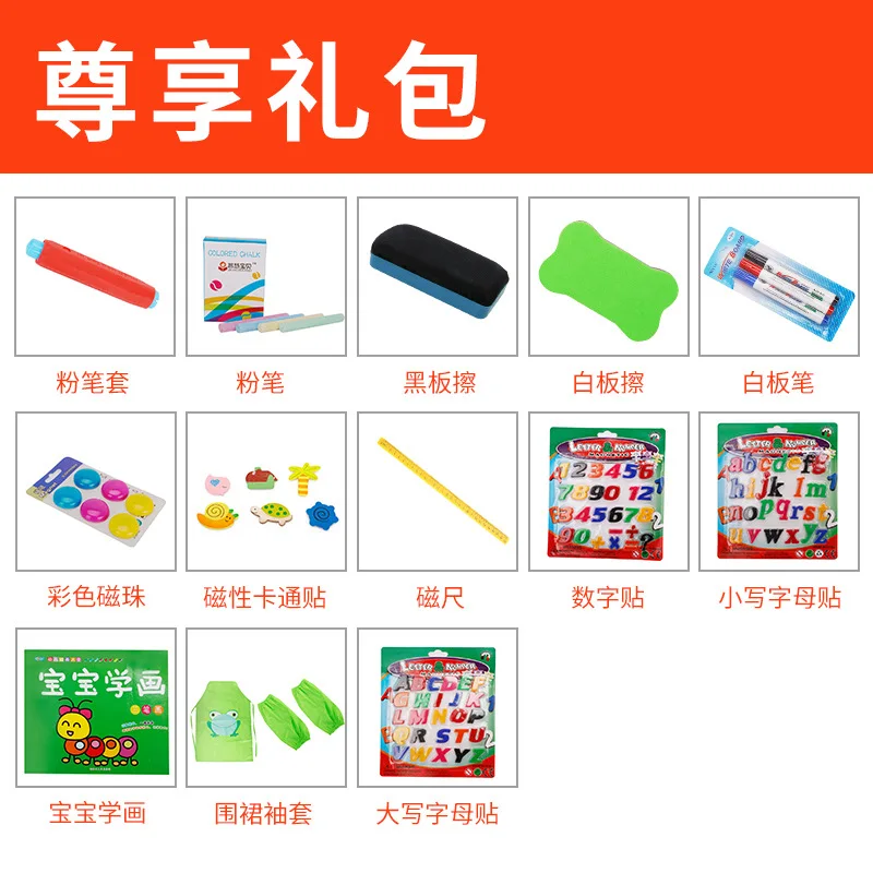 CHILDREN'S Drawing Board Accessories Chalk Set Magnetic Numbers Stick Apron Cuff Supply of Goods