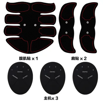 

EMS Wireless Muscle Stimulator Trainer Smart Fitness Abdominal Training Weight Loss Stickers Body Slimming Belt Unisex
