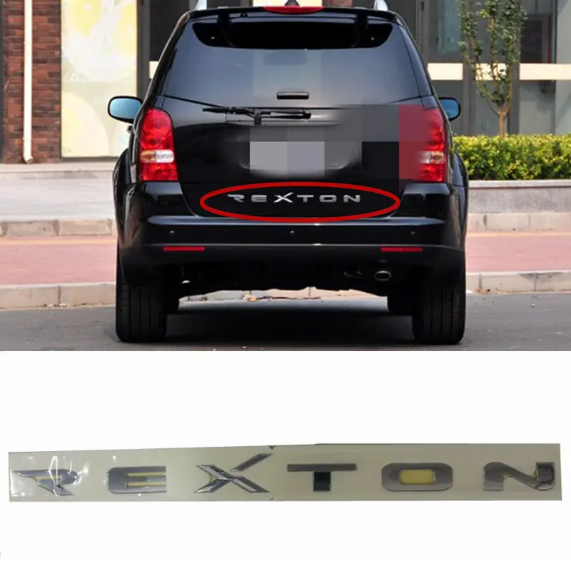 Оригинальная эмблема логотипа задней двери багажника для Ssangyong REXTON 2006-2012 крышки