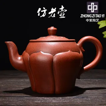 

In Purple Yixing The Qing Dynasty Old Dark-red Enameled Pottery Teapot Taiwan Backflow Imitate Old Kettle One Factory The