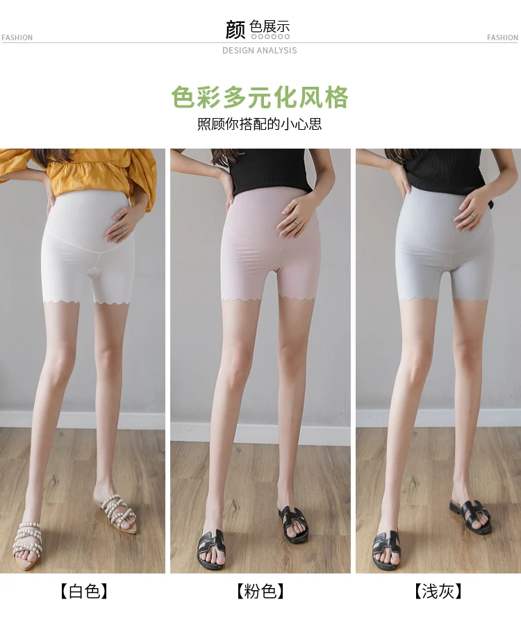 O1CN01FlzykG1IydcBeRFqE_!!672080962