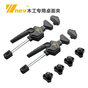 

Desktop Clamp Woodworking Quick Clamp Woodworking Clamp