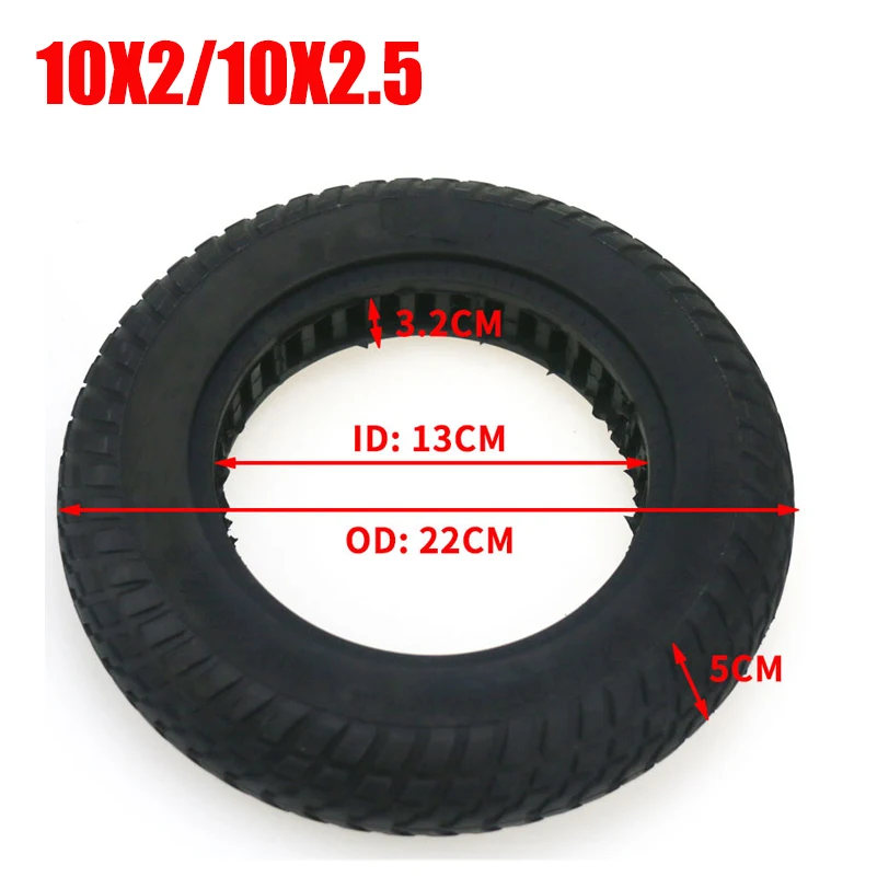 10 inch10x2.50 10x2 0 твердые шины подходят для электрического скутера велосипедная шина 5