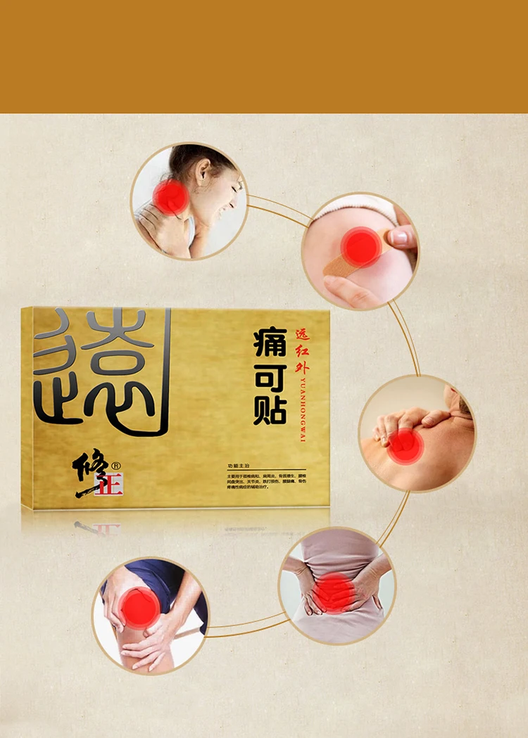 详情2