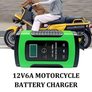 

Green Car Battery Charger Automobile Motorcycle Intelligent Pulse Repair 12V 5A LCD Motocycle Battery Charging Device