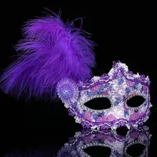 1 шт., женские сексуальные венецианские Кружевные маски с перьями и цветами, маски для глаз на Рождество, Хэллоуин, маскарадные маски для девочек, вечерние, танцевальные головные уборы