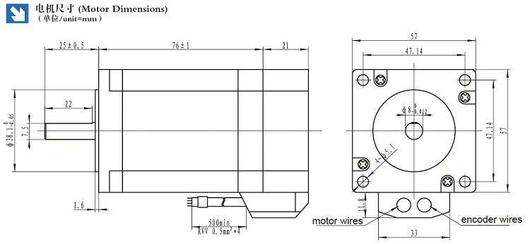 NEMA 23 never lose step closed loop easy servo stepper motor series