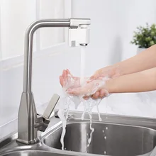 Xiaoda Automatic Electric Water Dispenser Smart Faucet Sensor Infrared Water Energy Saving Device Kitchen Nozzle Tap