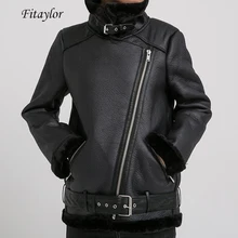 Fitaylor, Женская куртка из искусственной овечьей кожи, зимняя, теплая, толстая, искусственная кожа, овечья шерсть, меховой воротник, куртка, пальто, женская, свободная верхняя одежда