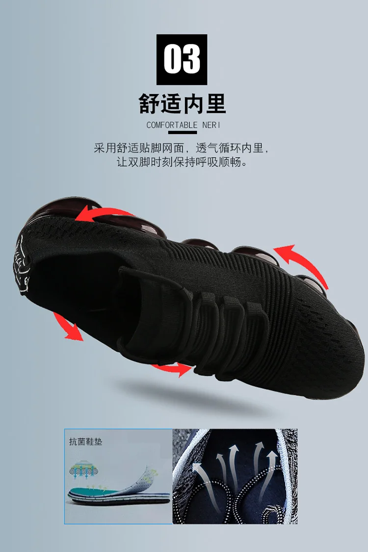 Новая спортивная обувь для мужчин дышащая Flyknit chaussure homme спортивная обувь для улицы воздушная подушка беговые кроссовки мужская обувь для