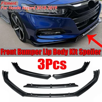 

Matte Black 3PCS Car Front Bumper Splitter Lip Body Kit Spoiler Diffuser Protection Cover Trim For Honda For Accord 2018 2019