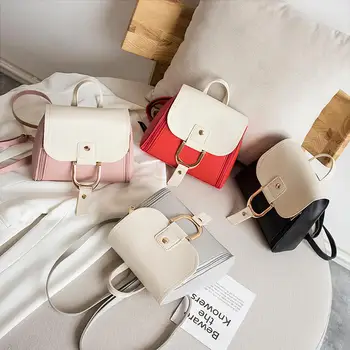 

Women's PU Leather Hit Color Casual Small School Bag Shoulder-Shoulder Fashion Bag