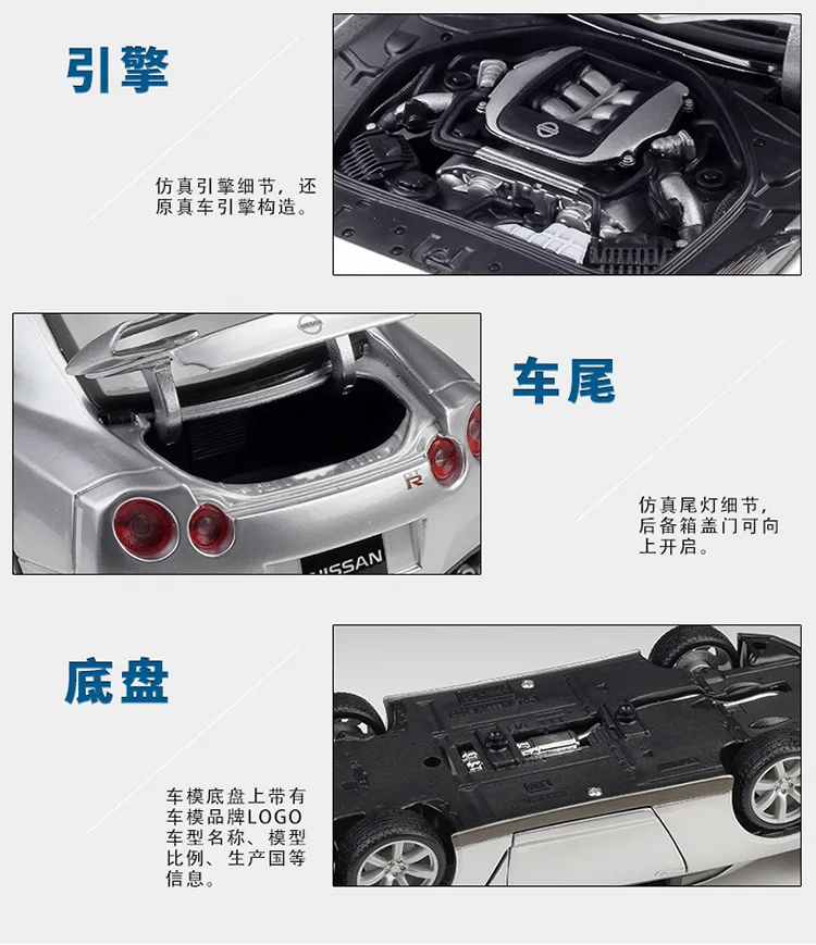Bburago 1:18 2009 Nissan GT-R R35 Roadster модель автомобиля из сплава Коллекционная игрушка Подарки