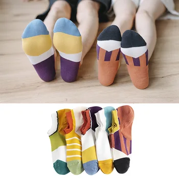 

PEONFLY Men Casual Summer Ankle Socks Colorful Happy Funny Combed Cotton Striped Novelty Hip Hop Tendy Short Socks