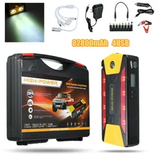 KROAK многофункциональное пусковое устройство 89800 мАч 4USB 600A аварийный аккумулятор для автомобиля бустер зарядное устройство усилитель силы банк пусковое устройство