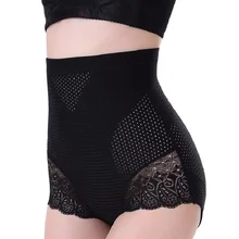 Женское моделирующее нижнее белье с высокой талией сексуальное бесшовное живот Талия Трусы для похудения Корректирующее белье дышащая Талия тренажер