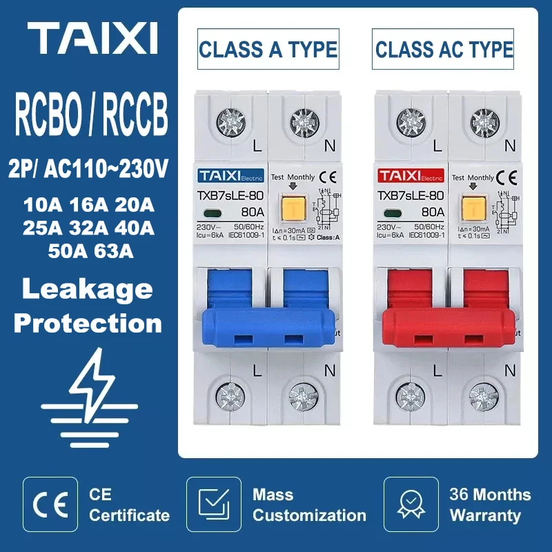 TAIXI RCBO RCCB Type A / AC Residual Current Circuit Breaker MCB 220V 110V 10A 16A 20A 32A 40A 63A 30mA 15mA Leakage Protection