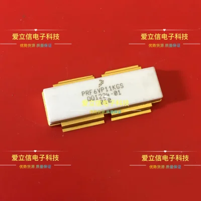 

MRF187S SMD RF tube High Frequency tube Power amplification module