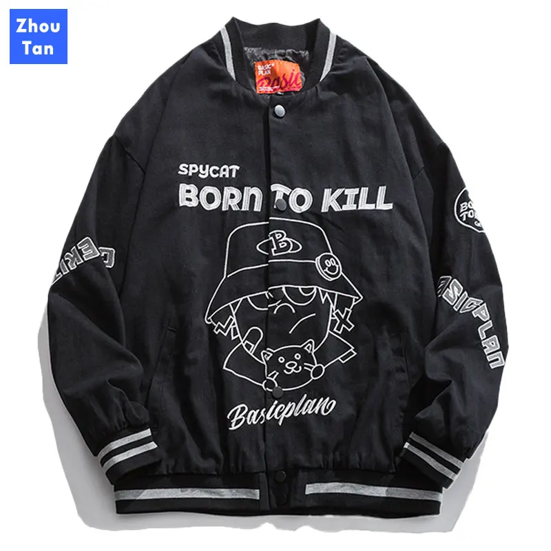 

Men Jacket 2020 Spring Autumn Loose wild Two pockets letter embroidery men sports Windproof casual baseball jackets