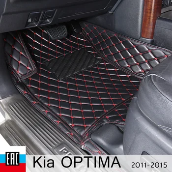 

3D Car Floor Mats For Kia OPTIMA 2011-2015 Leather Floor Mat Fashion Car Interior Carpet Mat made in irkutsk Custom