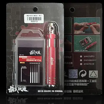 

Gundam Resin Model 5 In 1 Carver Line Nicking Tool with 5 Pcs Replaceable Blades