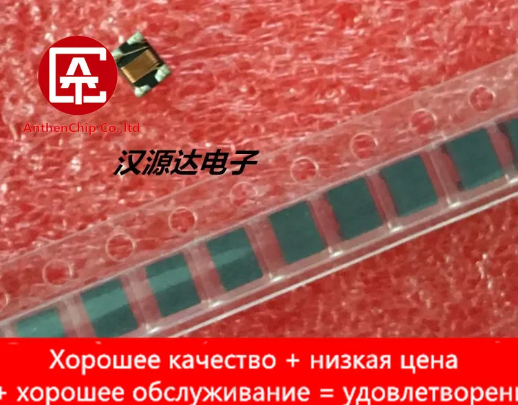 

10pcs real orginal new WCM3225F2SF-601T10 Taiqing SMD common mode filter inductor 1210-600R 1A 50V