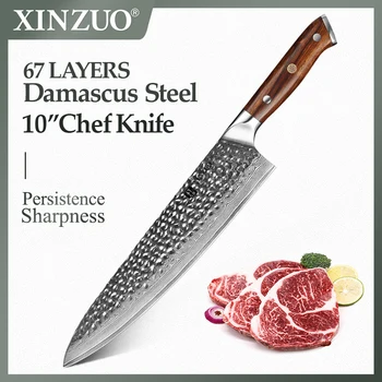 

XINZUO Damascus Steel 10'' Pro Chef Knives Fish Meat Carving Slicing Knife Vegetable with North America Desert Ironwood Handle