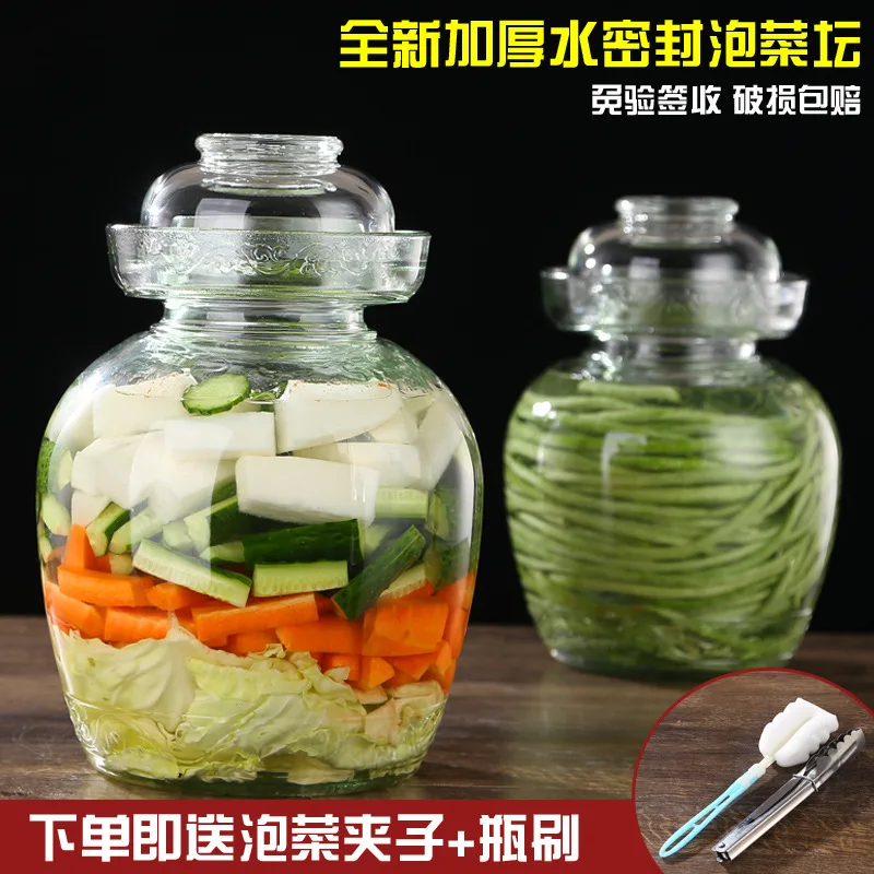 

Thick Glass Pickle Jar Pickle Jar Pickled Egg Household Pickles Cylinder Sweet And Sour Pickles Glass Bottle Sealed Dish Tank