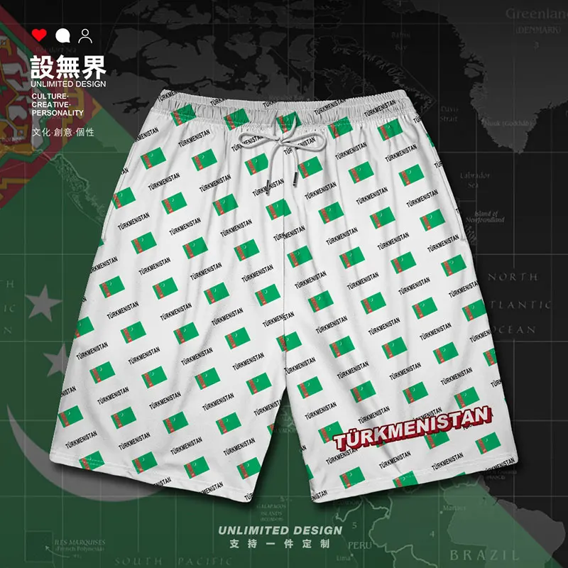 Мужские тренировочные шорты Turk уличные спортивные штаны для занятий Баскетболом