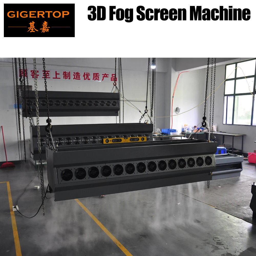

TIPTOP Stage Light New 3D Hanging Water Fog Screen Curtain Machine Exhibition Equipment Photo Video Play Device NEC Projector