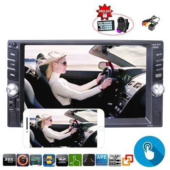 

Autoradio MP5 Player Car Radio Bluetooth 2USB 2Din radio cassette player With Camera 6.6 inch FM Touch Screen Mirror Link Screen