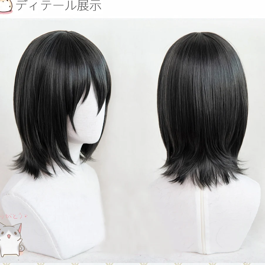 Horimiya Miyamura Izumi Cosplay Wig Hori-san and Miyamura-kun Black Short Straight Ponytail Synthetic Hair Role + Free Wig Cap sexy halloween costumes for women Cosplay Costumes