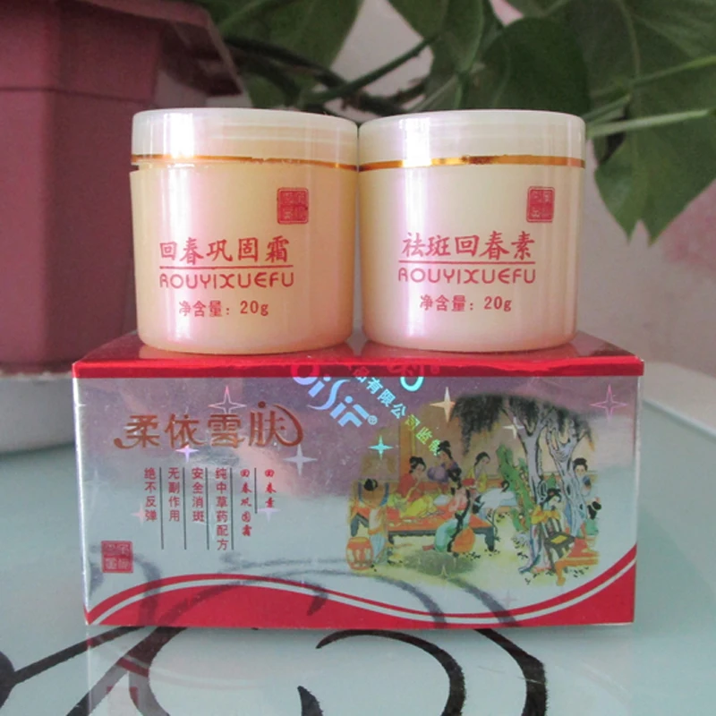 

Отбеливающий крем ROUYIXUEFU для удаления веснушек, мелазмы, крем для ухода за кожей лица