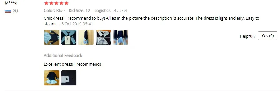 阿里旺旺图片20200111195416