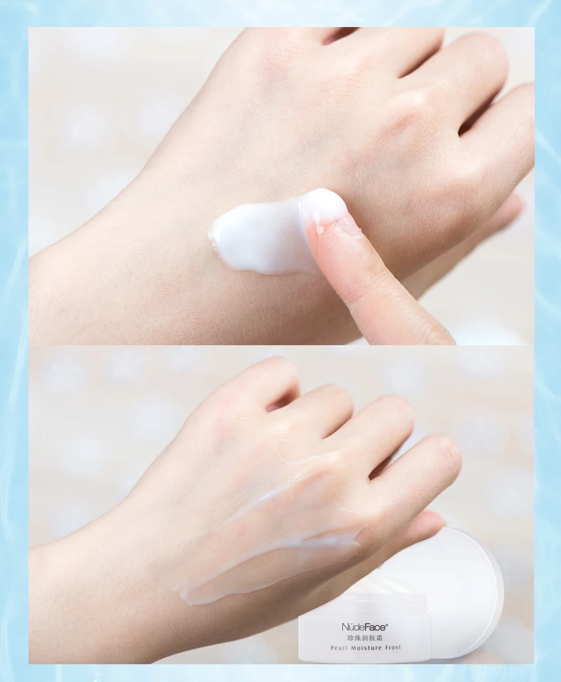 珍珠润肤霜详情-英文_13