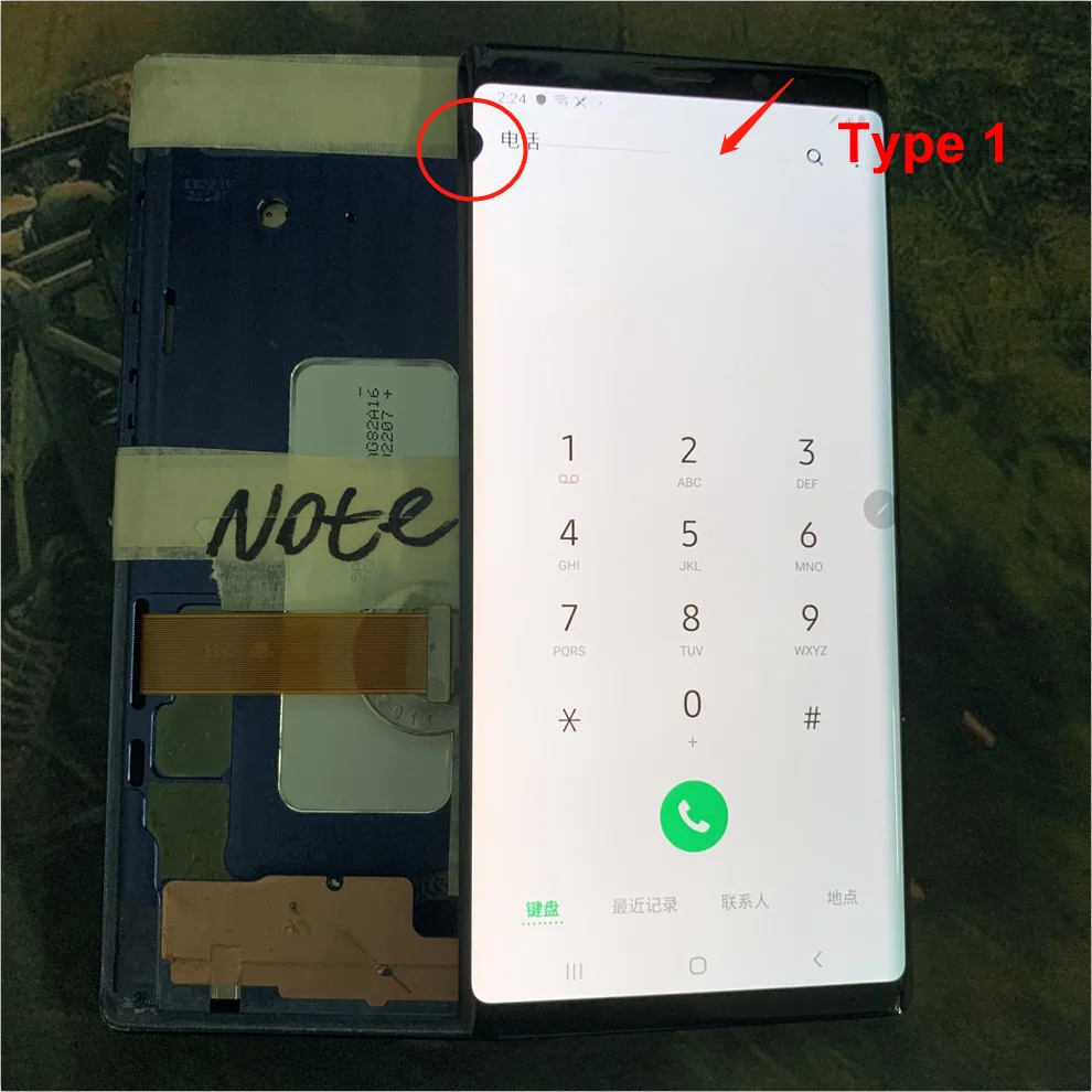 ЖК дисплей для Samsung Galaxy Note 9 сенсорный экран с цифровым преобразователем в сборе