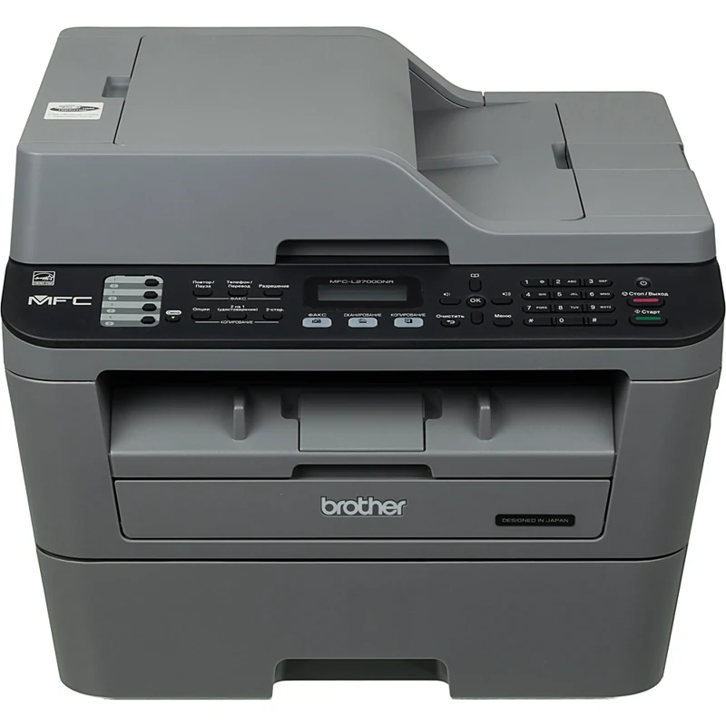 МФУ лазерный BROTHER MFC-L2700DNR, серый