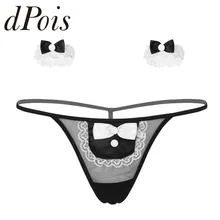 Женская официантка, горничная, костюм для ролевых игр, смокинг, сексуальный комплект нижнего белья, низкая посадка, Т-образные стринги, трусики, нижнее белье с браслетом