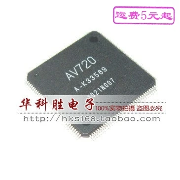 1 шт./AV720