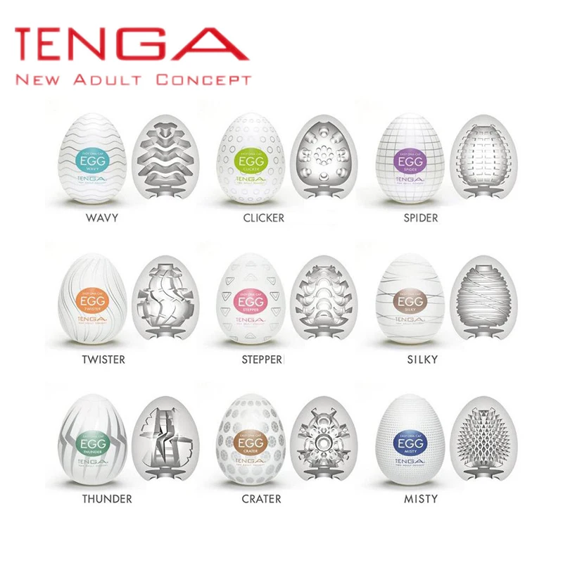 Tenga EGG мужское устройство для мастурбации модель Имитация человеческого