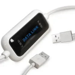 Производители USB usb-адаптер онлайн провод два компьютера взаимный Duikao Бесплатный драйвер установка данных клон-кабель