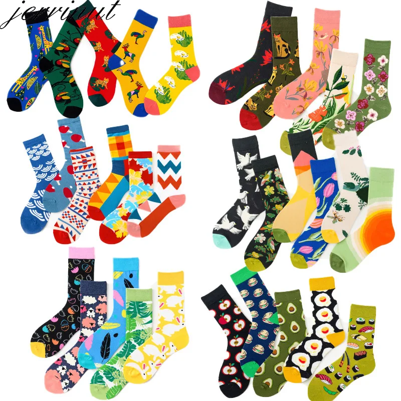 Jerrinut, женские забавные носки с принтом, милые художественные носки, теплые зимние счастливые носки, хлопковые мужские носки Ван Гога, Модные Повседневные носки, 5 пар