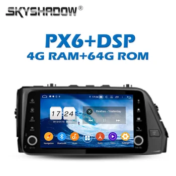 

PX6 Car DVD Player DSP TDA7851 IPS Android 9.0 4GB + 64GB For Hyundai Verna 2017 2018 A GPS Map RDS Radio Wifi Bluetooth 5.0