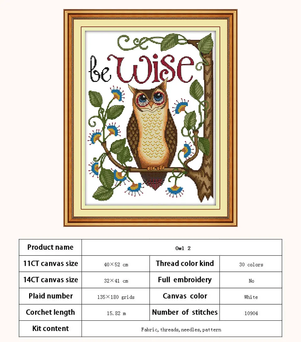 C936-12936-猫头鹰二-135&times;180