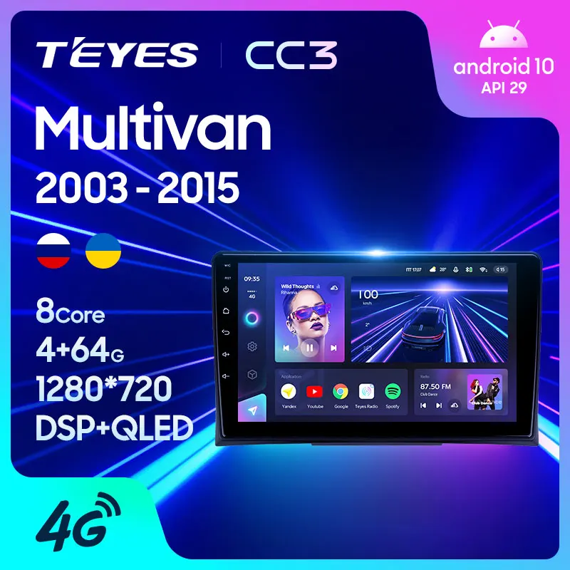 TEYES CC3 Штатная магнитола For Фольксваген Мультивен T5 Volkswagen Multivan 2003 - 2015 до 8-ЯДЕР 4 +